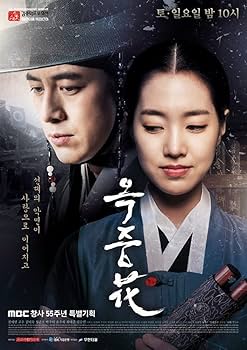 【韓国ドラマ】DVD★『運命の誘惑』(全話)★レンタル落ち★イ・ミスク Amazon.co.jp: 運命の誘惑 DVD-SET1 : イ・ミスク, ユン